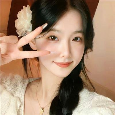 新扎师兄粤语